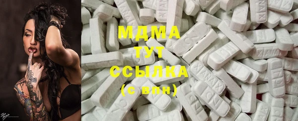 прущая мука Бугульма